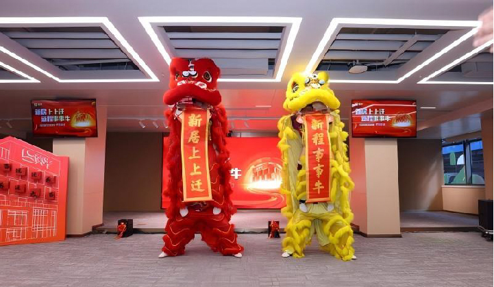 /uploads/image/2025/10/16/1.jpg /uploads/image/2025/10/16/1.jpg