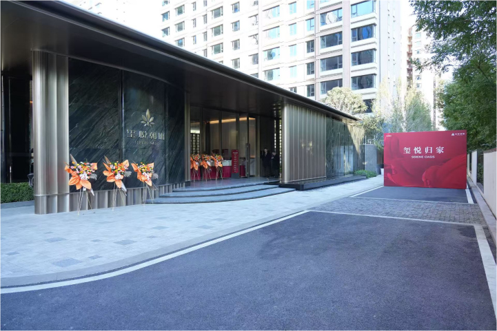 /uploads/image/2025/10/20/3.jpg /uploads/image/2025/10/20/3.jpg