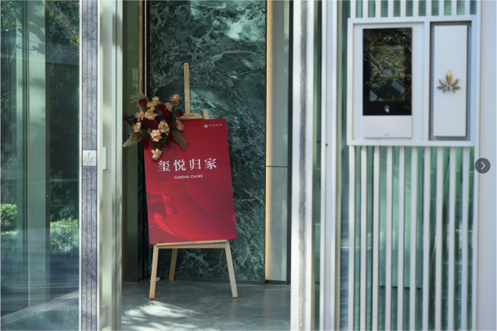 /uploads/image/2025/10/20/4.jpg /uploads/image/2025/10/20/4.jpg