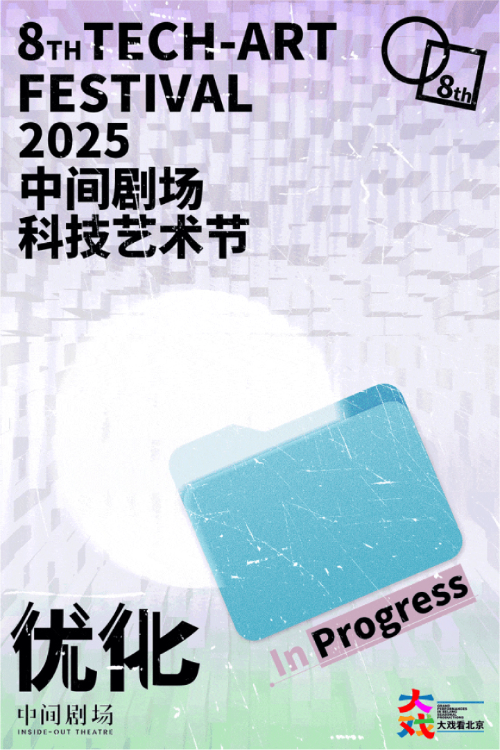 /uploads/image/2025/11/20/ -01.jpg